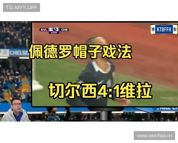 加纳乔盛赞若昂佩德罗称其具备顶级前锋的潜力与实力